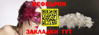 apvp Старая Купавна
