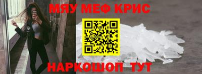 гашишное масло Среднеуральск