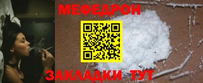 apvp Старая Купавна