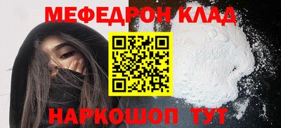 apvp Старая Купавна