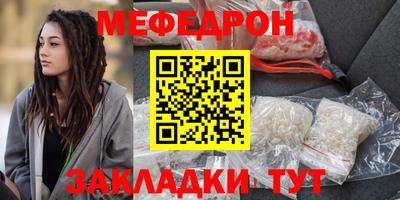 apvp Старая Купавна