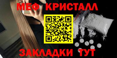 apvp Старая Купавна