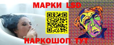 apvp Старая Купавна