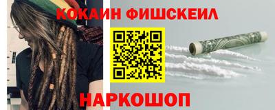 гашишное масло Среднеуральск