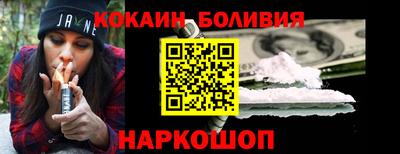 apvp Старая Купавна