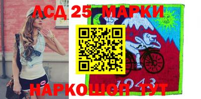 apvp Старая Купавна