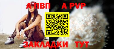 гашишное масло Среднеуральск