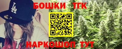 apvp Старая Купавна