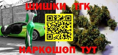 apvp Старая Купавна