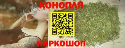MESCALINE Ставрополь
