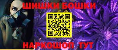 MESCALINE Ставрополь