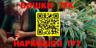 MESCALINE Ставрополь