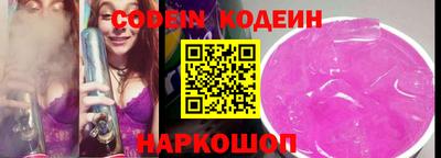 гашишное масло Среднеуральск