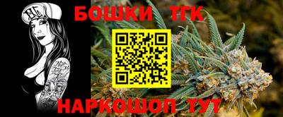 apvp Старая Купавна