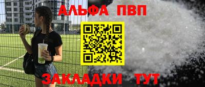 гашишное масло Среднеуральск