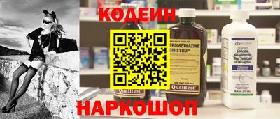 apvp Старая Купавна