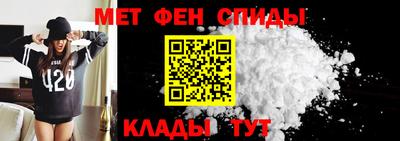 гашишное масло Среднеуральск