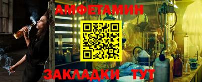 apvp Старая Купавна