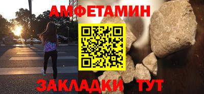 гашишное масло Среднеуральск