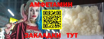 apvp Старая Купавна