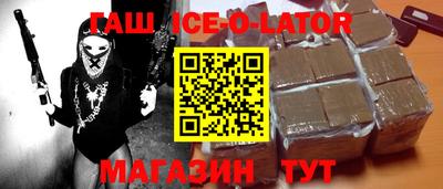 apvp Старая Купавна