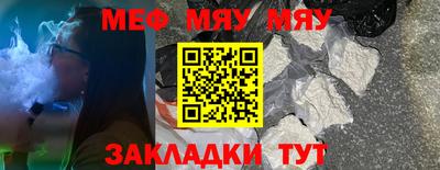 гашишное масло Среднеуральск
