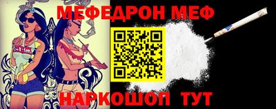 гашишное масло Среднеуральск