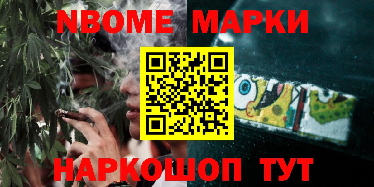 Лсд 25 экстази кислота  Вход с VPN  Лсд 25 экстази  Ноябрьск  Лсд 25 экстази ecstasy 